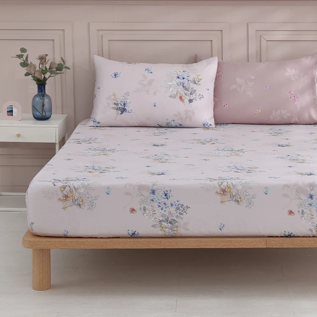 【Tonia Nicole 東妮寢飾】芙蘿拉之吻環保印染100%萊賽爾天絲床包枕套組(雙人) 歷史價格詳細信息