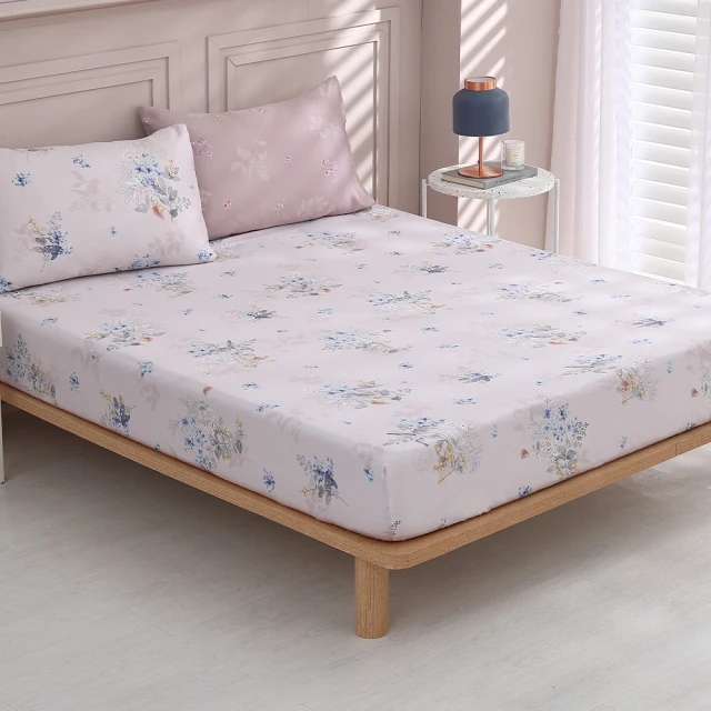 【Tonia Nicole 東妮寢飾】芙蘿拉之吻環保印染100%萊賽爾天絲床包枕套組(雙人) 歷史價格詳細信息