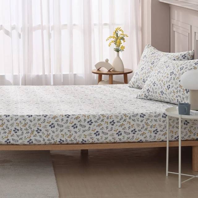 【Tonia Nicole 東妮寢飾】晨間日和環保印染100%精梳棉兩用被床包組(雙人) 歷史價格詳細信息