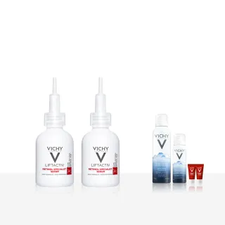 VICHY薇姿 全面修復霜 2ml (0元加購)官方旗艦店 歷史價格詳細信息