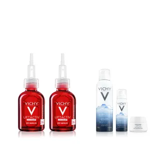 VICHY薇姿 全面修復霜 2ml (0元加購)官方旗艦店 歷史價格詳細信息