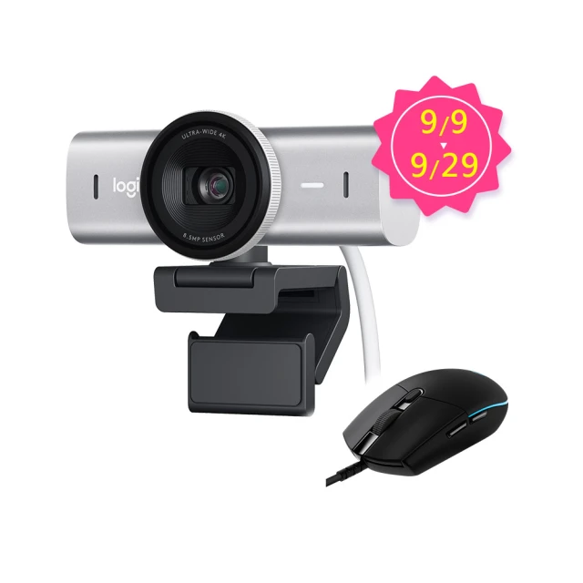 【Logitech 羅技】MX BRIO 4K Ultra HD 網路攝影機 石墨灰 歷史價格詳細信息