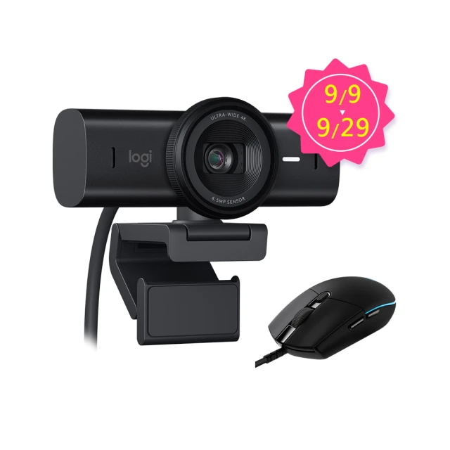 【Logitech 羅技】MX BRIO 4K Ultra HD 網路攝影機 石墨灰 歷史價格詳細信息