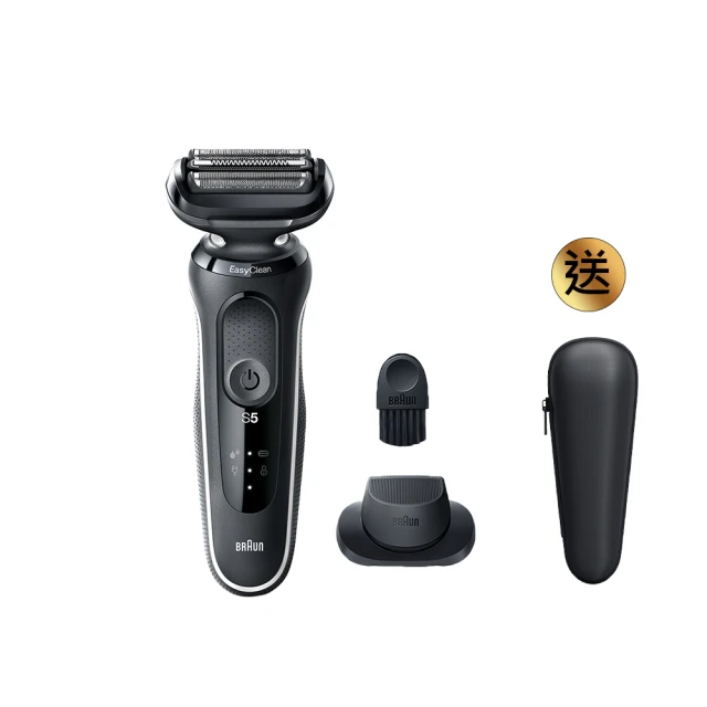 德國百靈 新5系列免拆快洗電鬍刀  51-M4500CS 【全國電子】 歷史價格詳細信息