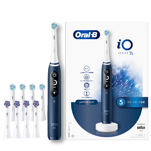 德國百靈Oral-B-iO7 微震科技電動牙刷 (白色) 歷史價格詳細信息