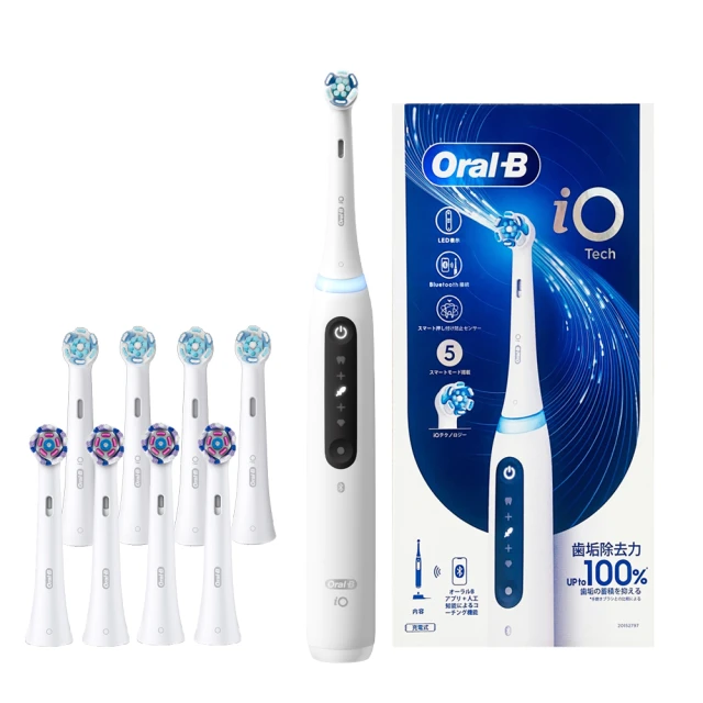 德國百靈Oral-B-iO SLIM 微震科技電動牙刷(微磁電動牙刷) 歷史價格詳細信息