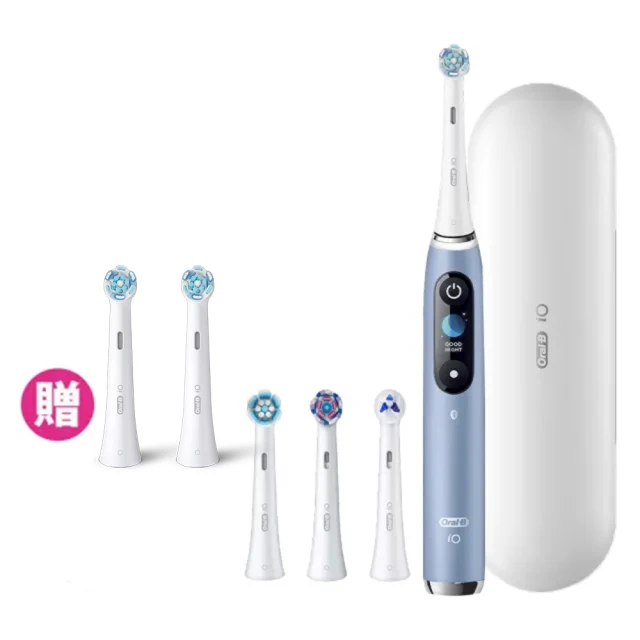 德國百靈Oral-B iO9微磁電動牙刷-香檳紫+Style Standard 美姿調整椅 歷史價格詳細信息
