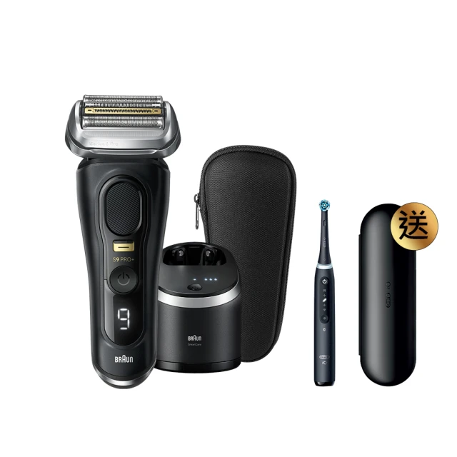 德國製  百靈牌  電動刮鬍刀 Water flex WF2S 《不附充電線》 歷史價格詳細信息