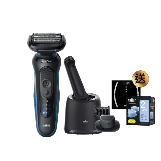 【BRAUN 百靈】免接觸額溫槍 BNT400AP+BRAUN 百靈 MultiQuick5 Vario 手持式攪拌棒 MQ5000(媽媽神隊友) 歷史價格詳細信息
