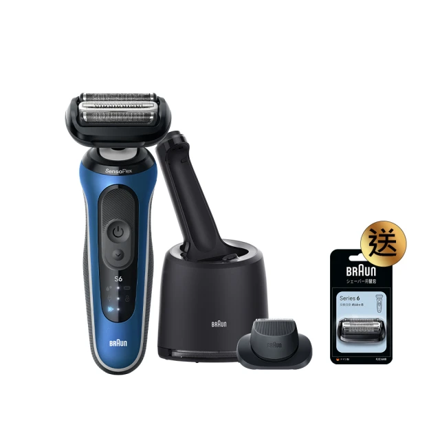 【父親節系列-那米克貓】I LOVE DADDY | 純棉包屁衣(五色) 歷史價格詳細信息