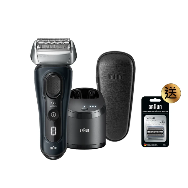 【德國百靈BRAUN】8系列 智美音波電動刮鬍刀/電鬍刀 德國製造(8410s) 歷史價格詳細信息