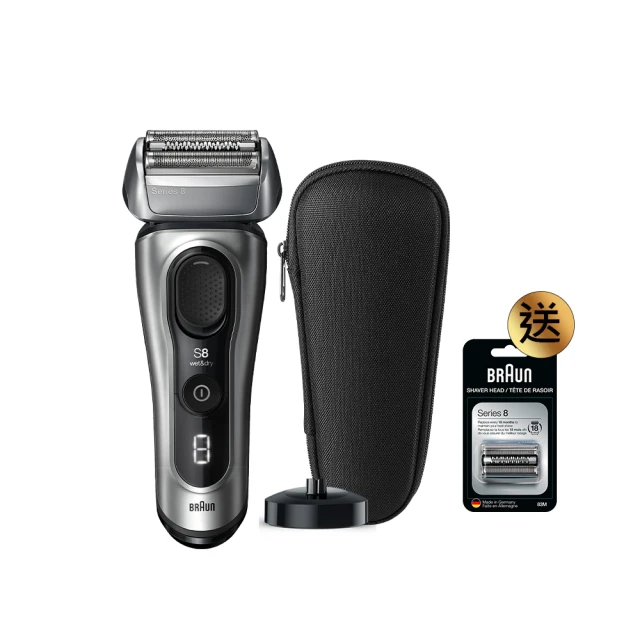 【德國百靈BRAUN】8系列 智美音波電動刮鬍刀/電鬍刀 德國製造(8410s) 歷史價格詳細信息