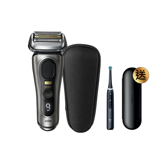 德國製  百靈牌  電動刮鬍刀 Water flex WF2S 《不附充電線》 歷史價格詳細信息