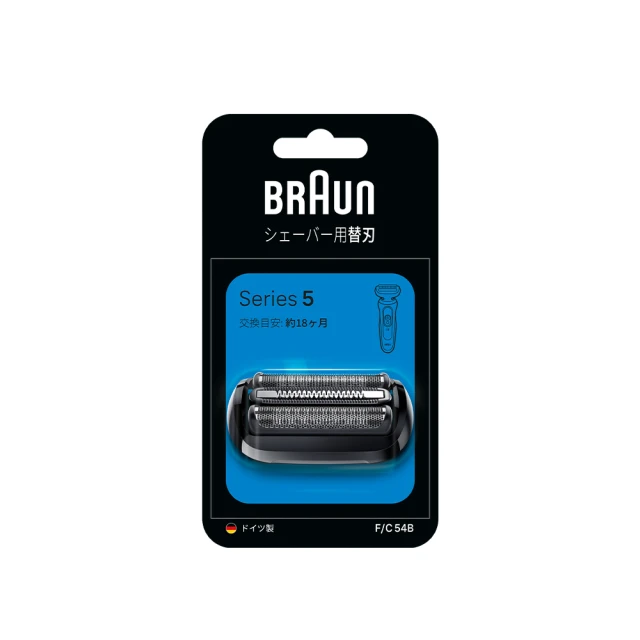 (原裝刀片組比較耐用)本賣場 800克/2500克 不銹鋼搖擺式磨粉機專用的刀片組 粉碎機專用的刀片組 鯨魚網購 歷史價格詳細信息