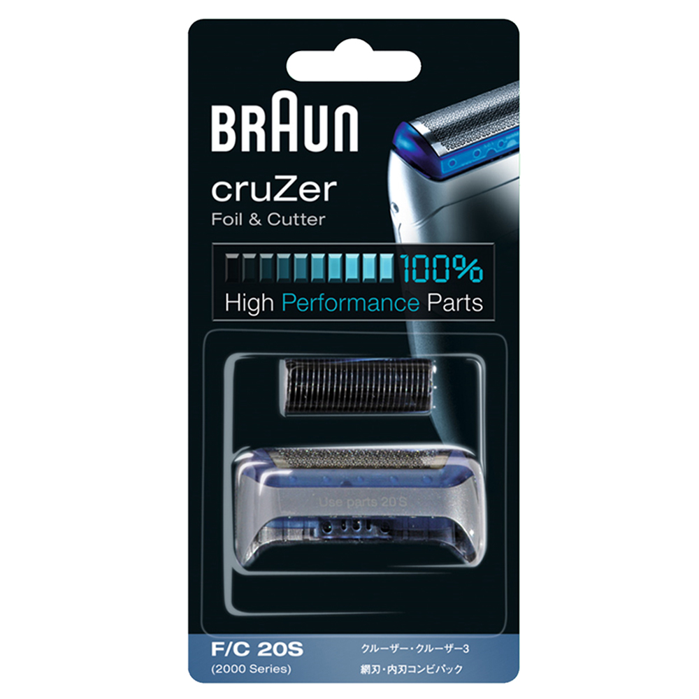 (原裝刀片組比較耐用)本賣場 800克/2500克 不銹鋼搖擺式磨粉機專用的刀片組 粉碎機專用的刀片組 鯨魚網購 歷史價格詳細信息