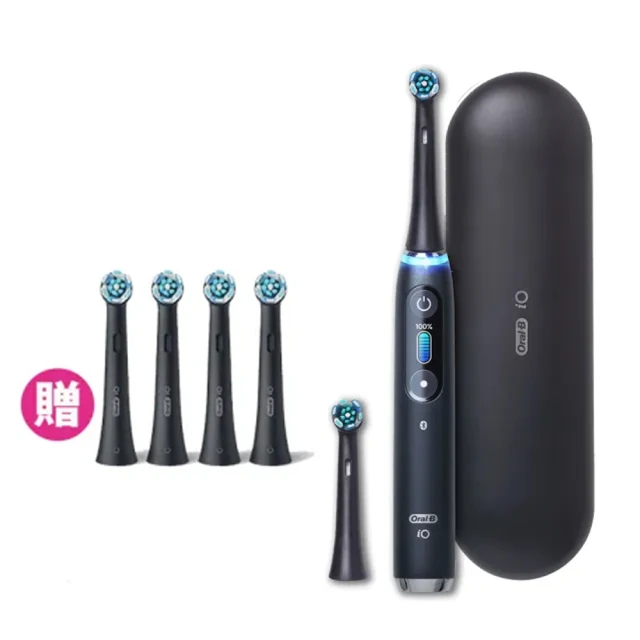 德國百靈Oral-B iO9微磁電動牙刷-香檳紫+Style Standard 美姿調整椅 歷史價格詳細信息