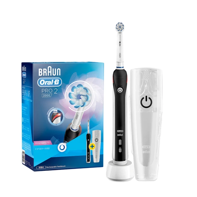 德國百靈Oral-B-敏感護齦3D電動牙刷PRO2000B 歷史價格詳細信息