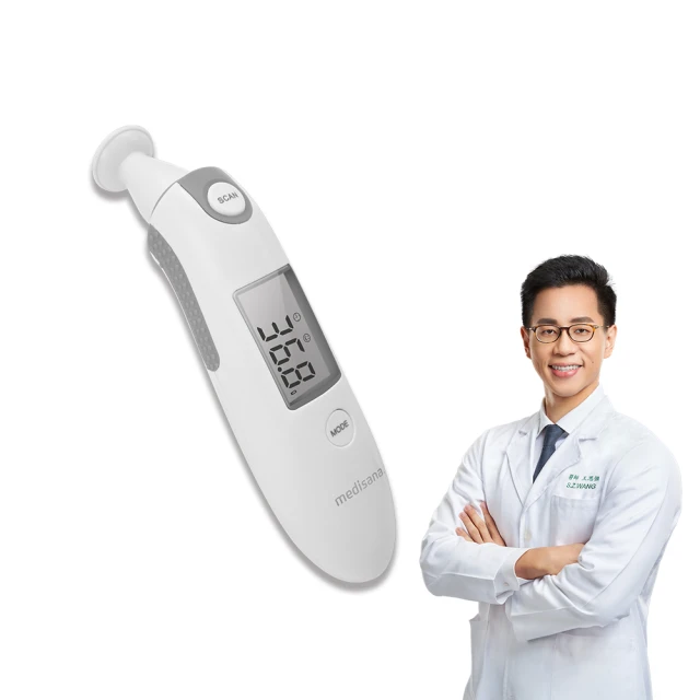德國 medisana 多功能免接觸紅外線耳額溫槍 TM 320 (福利品) 歷史價格詳細信息