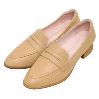 Ann’S氣質文青女孩-細皮繩V口尖頭超軟真皮平底鞋-紅(版型偏小) 歷史價格詳細信息