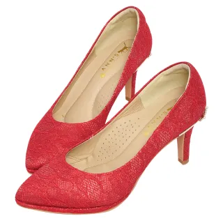 Ann’S蕾絲花卉漸層燙鑽綁帶真皮小白鞋(版型偏小) 歷史價格詳細信息