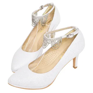 Ann’S魅力女神-繫帶鑽石流蘇防水台尖頭婚鞋-8cm-銀(版型偏小) 歷史價格詳細信息