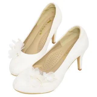 Ann’S花嫁時刻-珍珠鑽練繫帶防水台高跟婚鞋-白 歷史價格詳細信息