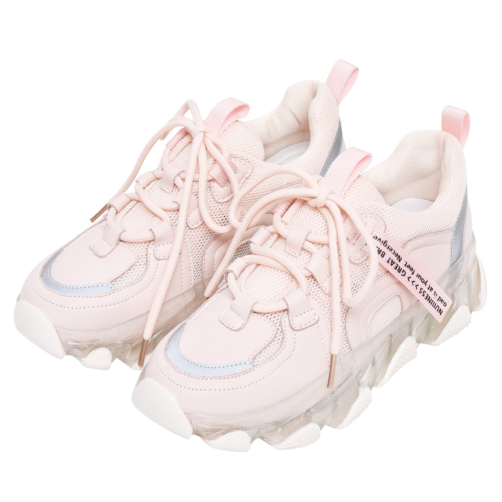 Ann’S魔術第四代-全黑全真皮牛皮老爹鞋4.5cm 歷史價格詳細信息