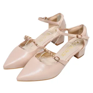 【S】貴妃王者粉紅佳人款式人間值得愛留下S型貴妃躺椅性愛體位助力M情趣沙發夫妻調情椅子臥室合歡成人酒店 歷史價格詳細信息