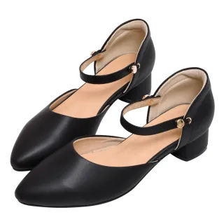 Ann’S花園仙子-氣質鑽石方釦尖頭婚鞋 歷史價格詳細信息