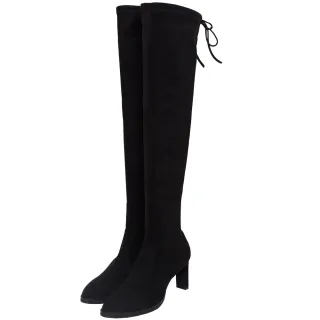 Ann’S 膝下高度-配皮鞋靴子專用雙色針織純色棉襪-2色 歷史價格詳細信息