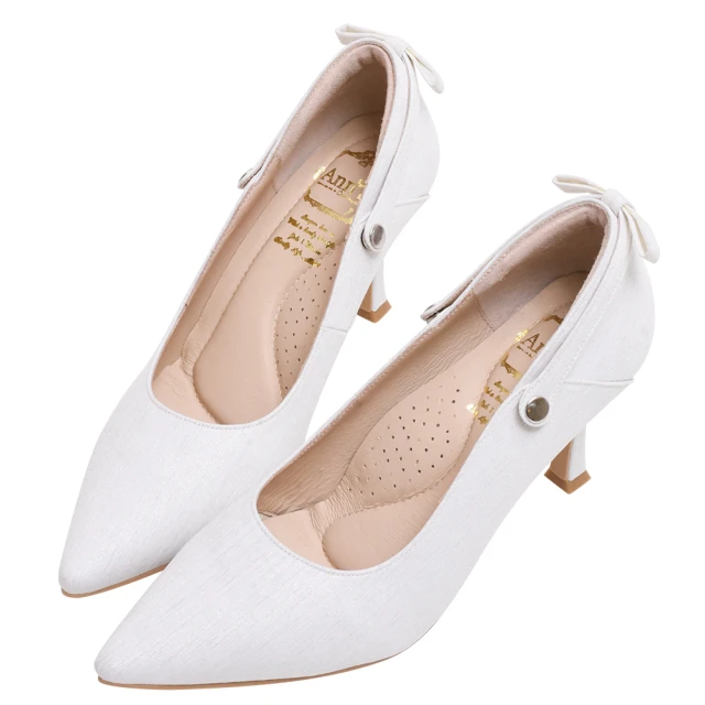 Ann’S美貌與實力-小羊皮全真皮素面方扣酒杯跟尖頭鞋-5.5cm-棕(版型偏小) 歷史價格詳細信息