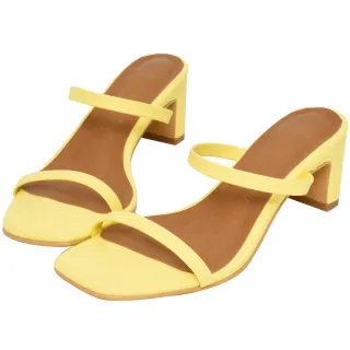 Ann’S韓系素面Q彈超柔軟全真皮天堂懶人平底鞋-杏 歷史價格詳細信息