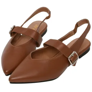 Ann’S寬肉腳板OK拉帶可調尖頭柔軟真皮平底鞋-藍 歷史價格詳細信息