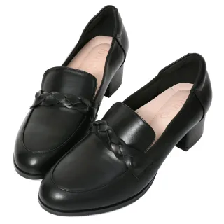 Ann’S學院立體編織麻花粗跟紳士鞋-米白 歷史價格詳細信息