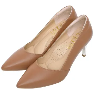 Ann’S嚮往的女人味-層次拼接柔軟小羊皮電鍍細跟尖頭高跟鞋7.5cm-米白 歷史價格詳細信息