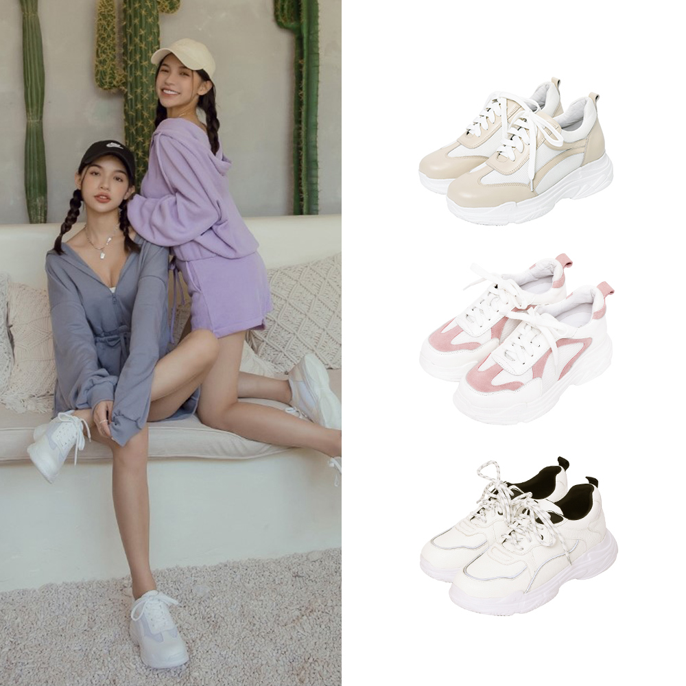 Ann’S魔術第四代-綠．白撞色全真皮牛皮老爹鞋(版型偏小) 歷史價格詳細信息