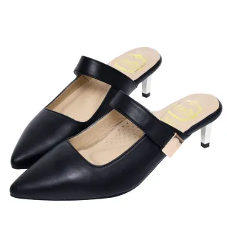 Ann’S慵懶的優雅-小羊皮穆勒電鍍細跟尖頭鞋5cm-黑(版型偏小) 歷史價格詳細信息