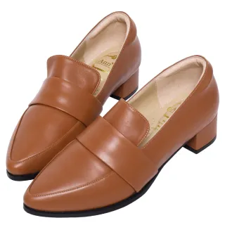 Ann’S韓系素面Q彈超柔軟全真皮天堂懶人平底鞋-杏 歷史價格詳細信息