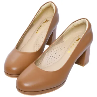 Ann’S通勤好走首選-頂級綿羊皮防水台圓頭粗跟鞋6cm-藍(版型偏小) 歷史價格詳細信息