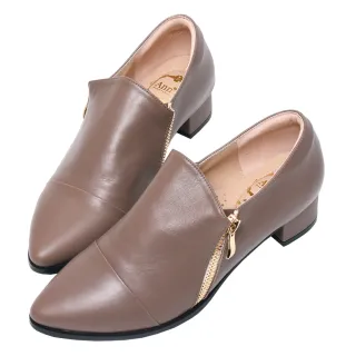 Ann’S復古風格-雙拉鍊素面牛津便鞋 咖 歷史價格詳細信息