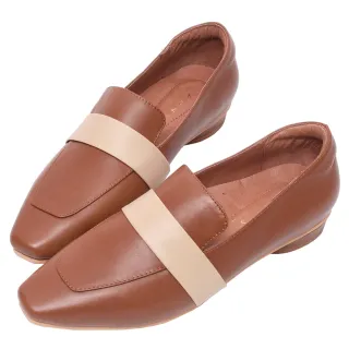 Ann’S優雅小香風-蝴蝶結小珍珠菱格紋羊皮真皮方楦平底娃娃鞋-黑米 歷史價格詳細信息