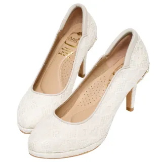 高效能2.0 水草燈 45cm 34W 歷史價格詳細信息