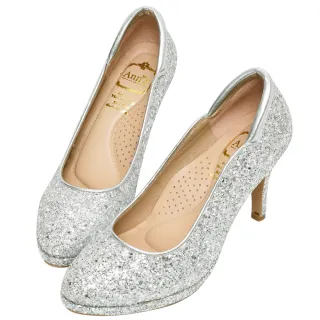 Ann’S絕美弧度-素面細膩亮粉防水台圓頭高跟婚鞋8.5cm-銀 歷史價格詳細信息