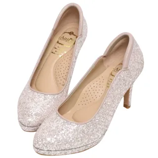 Ann’S絕美弧度-素面細膩亮粉防水台圓頭高跟婚鞋8.5cm-銀 歷史價格詳細信息