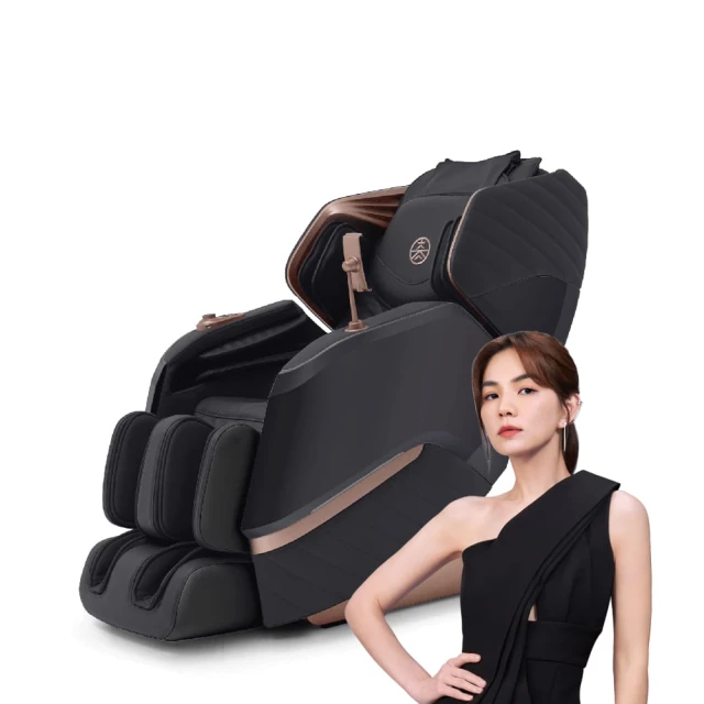 TAKASHIMA 高島 雙力士AI智能椅A-8210 (按摩椅/五年皮保) 歷史價格詳細信息