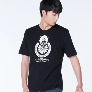 【BLUE WAY】男款 水墨 大文字 短褲-地藏小王 歷史價格詳細信息