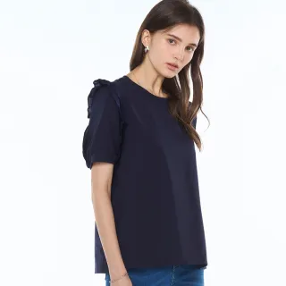 BLUE WAY 箱子 ET BOiTE-荷葉V領格紋剪接襯衫(黑) 歷史價格詳細信息