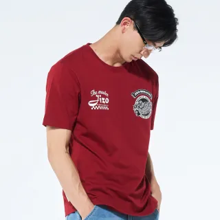 藏翅膀的人：一個旅行信仰者的朝聖之路<啃書> 歷史價格詳細信息