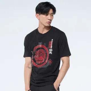 御朱印帳本 朱印帳 御朱印 朱印帳本 熱田神宮 大判朱印帳本 因幡堂平等寺 東寺 藥師如來 因幡藥師 不動名王 朱印 歷史價格詳細信息