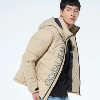 【BLUE WAY】男裝 可拆式兩穿平織 休閒褲 縮口褲-地藏小王 歷史價格詳細信息